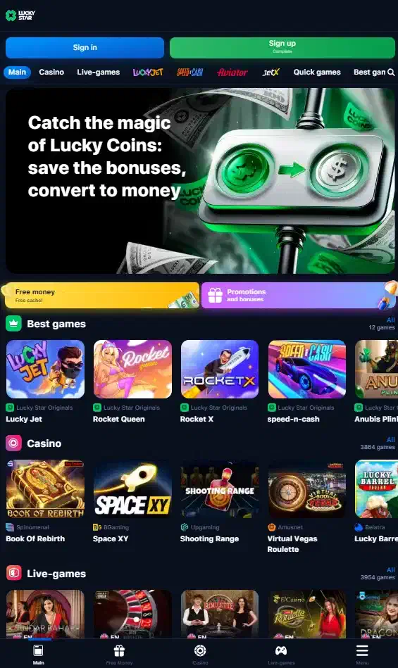 Lucky Star mobile